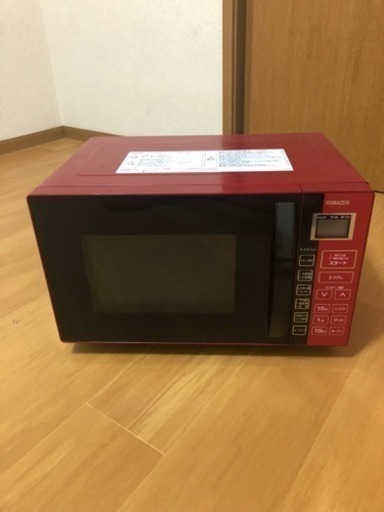 超美品 YAMAZEN オーブンレンジ