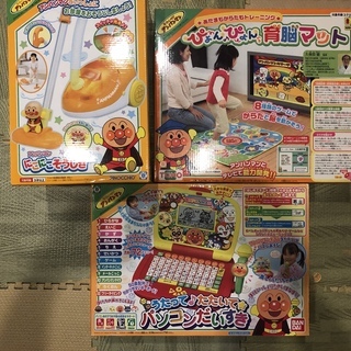 アンパンマン おもちゃセットの画像