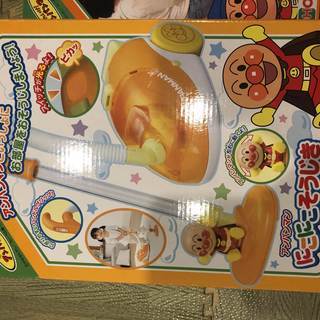 アンパンマン おもちゃセットの画像
