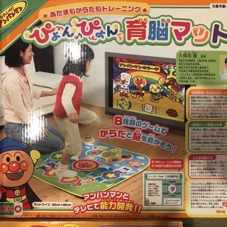 アンパンマン おもちゃセットの画像
