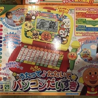 アンパンマン おもちゃセットの画像