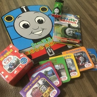 相談中  トーマス絵本セット パーシーおまけ付きの画像