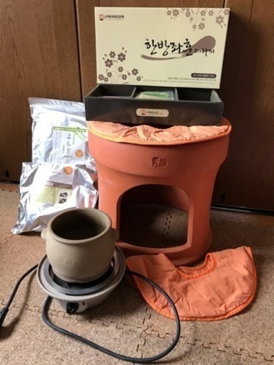 ファンジン 黄土よもぎ蒸し セット エステ リラクゼーション 店舗