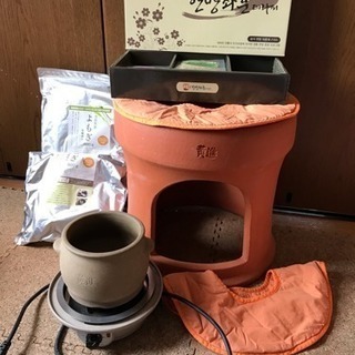 ファンジン 黄土よもぎ蒸し セット エステ リラクゼーション 店舗