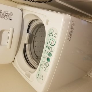 冷蔵庫と洗濯機