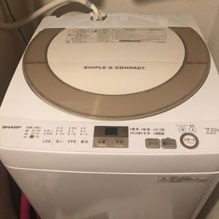 ?2017年式?SHARP シャープ 洗濯機 ES-GE7A