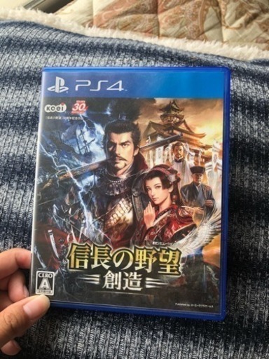 PS4 信長の野望・創造