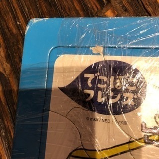 でこぼこフレンズ パズル 0円の画像