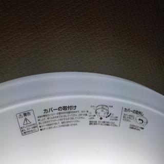 シーリングライト③　6～8畳用の画像