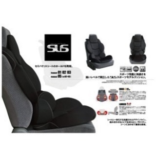 【新品同様】PROFACT SUS シートクッション☆腰痛対策☆スポーツドライブにも☆の画像