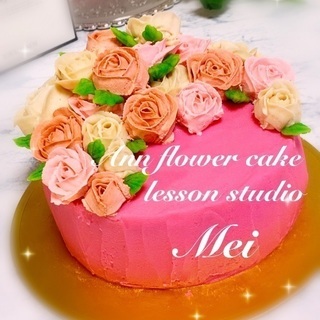 いわき初❤︎あんフラワーケーキレッスン！