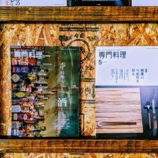 OSB 本棚🍀1個限り8000円→6000円の画像