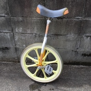 中古一輪車 [小学校高学年～大人用に]来ていただける場合は0円!!