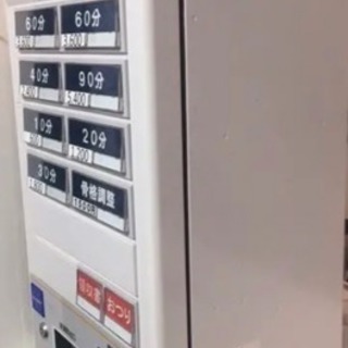 券売機 グローリー VT-S10