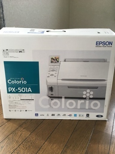 EPSON プリンター（決まりました）