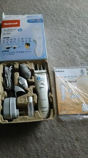 旧ナショナル バリカン使用品ER5204