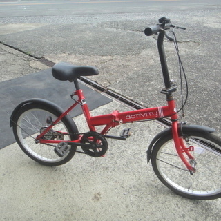 　中古美品　折り畳み式自転車　２０インチ