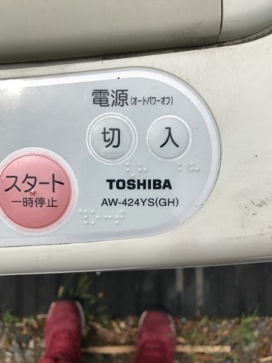 TOSHIBA 洗濯機