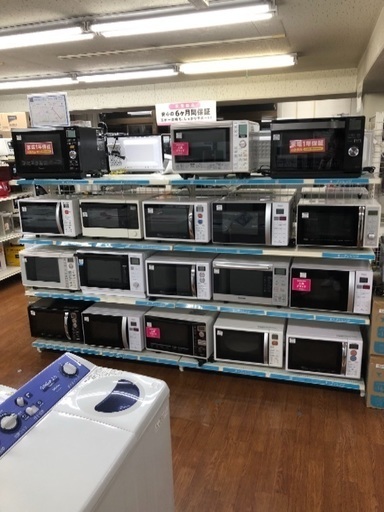 オーブンレンジ、電子レンジ在庫ございます！2.980円（税別）から！全て6ヶ月の保証付き！