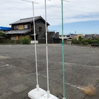 のぼり骨格 3セット
