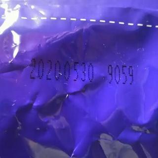 アイムス (IAMS) シニア犬 11歳以上用  チキン 小粒 2.6kgの画像