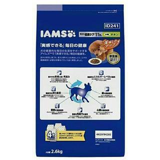 アイムス (IAMS) シニア犬 11歳以上用  チキン 小粒 2.6kgの画像