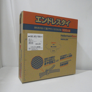 新品 ヘラマンタイトン スモール・エンドレスタイ SEL-R1-100 100m巻 結束バンド 札幌市 白石区 東札幌