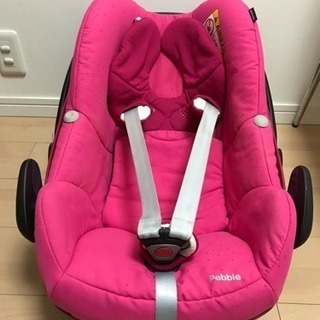 マキシコシペブル  アダプター付き