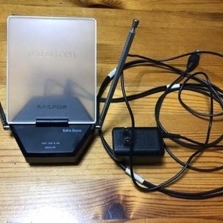 マスプロの室内アンテナです