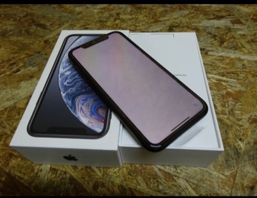 【新品未使用・SIMロック解除済】softbank iPhone XR 64GB 黒 ブラック SIMフリー アイフォン XR　一括支払い済