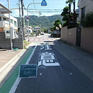 正社員（現場作業員）募集の画像