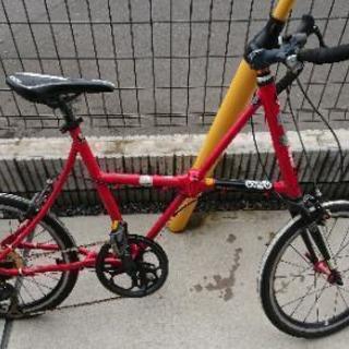 【受付終了】【レストアベース】ロードバイクタイプのおりたたみ自転車
