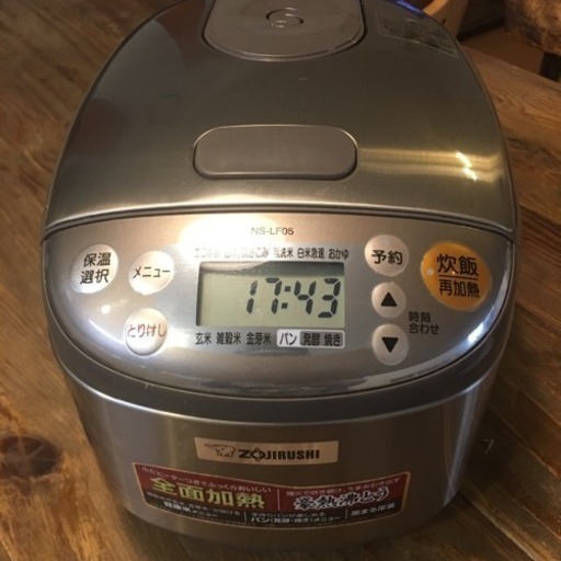 ZOJIRUSHI 炊飯器 3合炊き