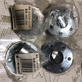 25φマスト ステーリング SRZ-25A