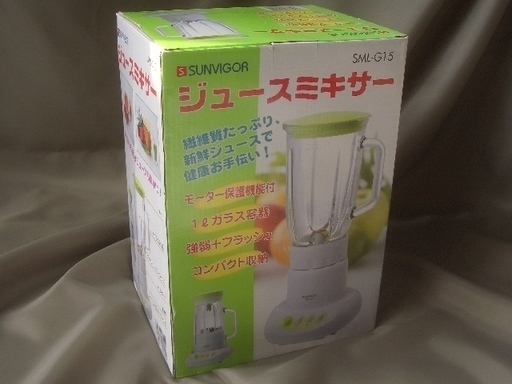 新品 ジュースミキサー タップリサイズ1Lガラス容器