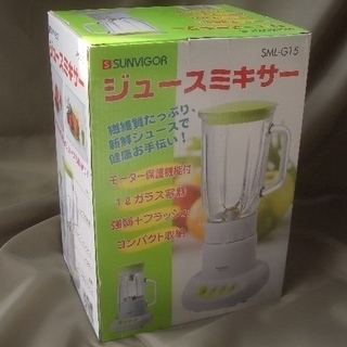 新品 ジュースミキサー タップリサイズ1Lガラス容器