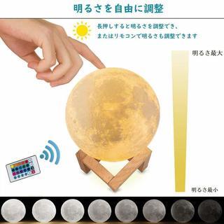  月ライト ベッドサイドランプの画像