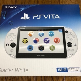 新品 未使用品 PSVITA PCH-2000 ZA22 Glacier White グレイシャー ホワイト Wi-Fi SONY ソニー 未開封品 プレイステーション ビータ ヴィータ