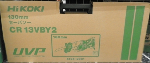 【引取限定 戸畑本店】HiKOKI　130mmセーバソー　未使用品　CR13VBY2