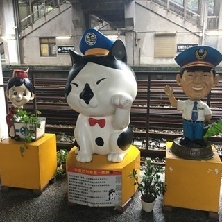 Line 友達募集中