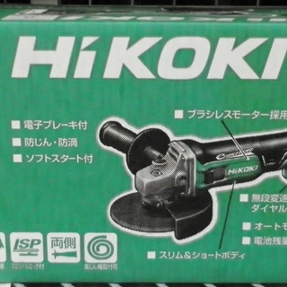 【引取限定 戸畑本店】HiKOKI　100mmコードレスディスクグラインダー 本体のみ　未使用品　G18DBBVL(NN) 
