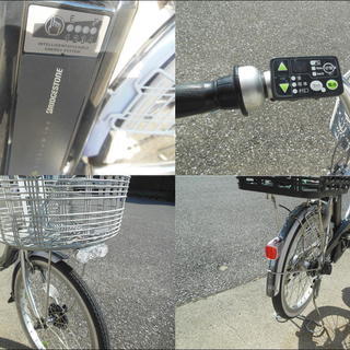 乗りやすい20インチ！【ブリジストン アシスタコンパクト】 高容量