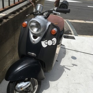 YAMAHA ビーノ 原付 難あり