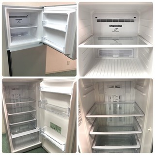 配達無料地域あり＊美品＊日立 2015年製 大容量225L＊