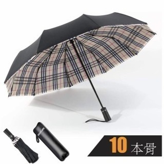 【新品未使用】折りたたみ傘 自動開閉式 2重構造 日傘 晴雨兼用...