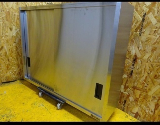 （3957)アズマ ステンレス吊戸棚 1200×300×900 業務用中古食器棚 壁棚吊棚 厨房機器 動作確認済
