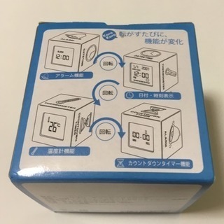 キュービッククロックの画像
