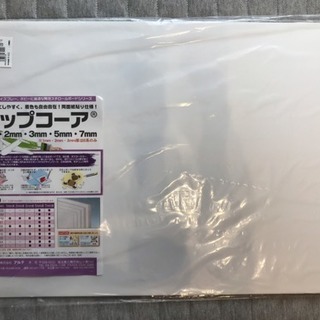 ポップコーア  5mm A2サイズ 発泡スチロールボード