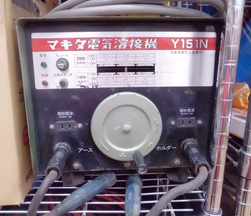 【引取限定 戸畑本店】マキタ　電気アーク溶接機　中古品　Y151N
