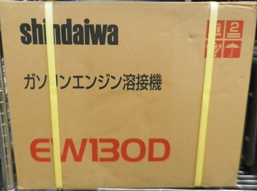 【引取限定 戸畑本店】新ダイワ　エンジン溶接機　未使用品　EW130D